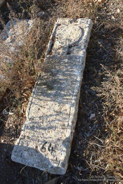 Tombe sans nom